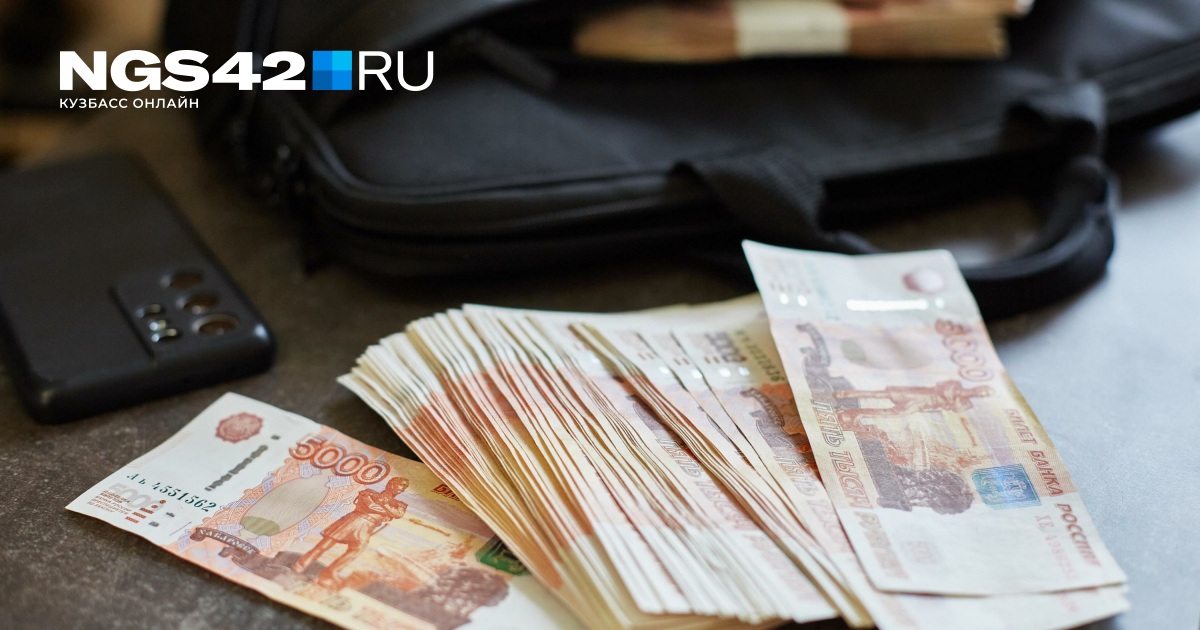 Налог с 1 миллиона рублей